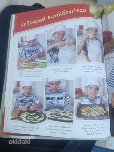 Кулинарная книга для детей (фото #2)