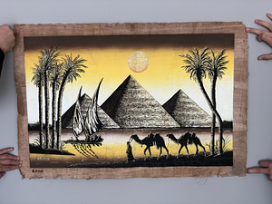Papüürus Egiptusest 90*60cm (2 foto / 2)