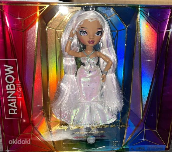 Rainbow High Holiday Edition - Roxie Grand