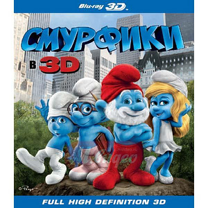 3D/2D Blu-Ray multifilmid (1 foto / 9)