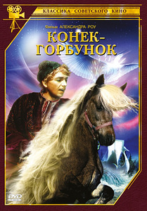 DVD детские фильмы (2 фото из 5)
