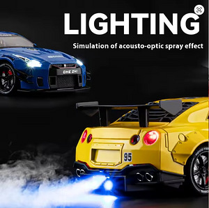 1:24 Nissan GTR (5 foto / 7)