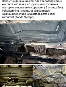 Professionaalset liivapritsiteenust! (4 foto / 5)