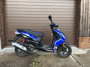 Intermoto A9 скутер (2 фото из 7)