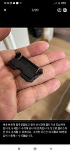 Plastikust detailide paranduse tööriist (5 foto / 6)