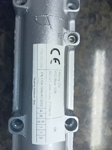 Uksesulgur Abloy -10 tk (5 foto / 6)