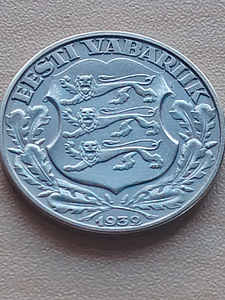 Eesti 2 krooni Tartu Ülikool 1932a. Original hõbemünt LUS (2 foto / 2)