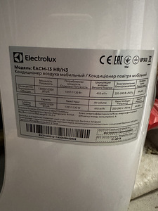 Кондиционер Electrolux EACM-13 HR/N3 (3 фото из 3)