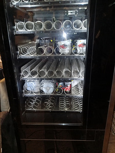 Vending aparaadid DLS 836 (2 foto / 6)