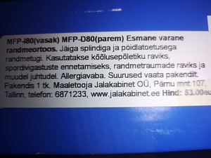 Randme ja pöidla fikseerimise lahas.Thuasne Ligaflex® pro+ (3 foto / 3)