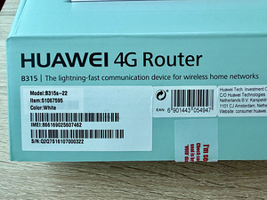 Huawei 4G роутер B315s (3 фото из 3)