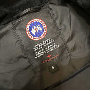 Canada Goose vest / žilett Suurus: S (3 foto / 3)