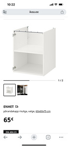 IKEA ENHET põrandakapp riiuliga, valge, 60x60x75 cm (1 foto / 1)