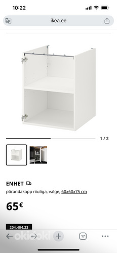 IKEA ENHET põrandakapp riiuliga, valge, 60x60x75 cm