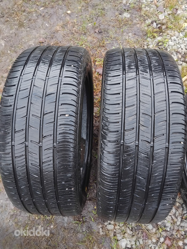 Lamellrehvid R18/45/225 Continental Contiprocontact