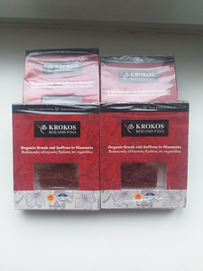 Safran Kreeka (1 foto / 4)
