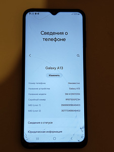 Samsung Galaxy A13, Samsung Galaxy A8 (3 foto / 5)