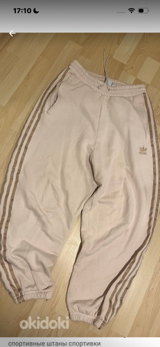 Adidas штаны женские спортивные красивые