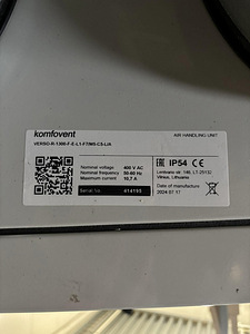 Komfovent VERSO R 1300 L1 (2 фото из 2)
