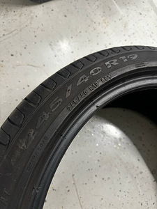 245/40R19 Pirelli Cinturato P7 2tk (2 foto / 4)