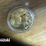 Разные монеты (фото #1)
