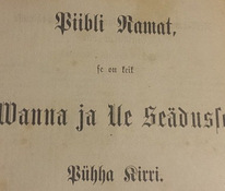 Новый завет на эстонском языке