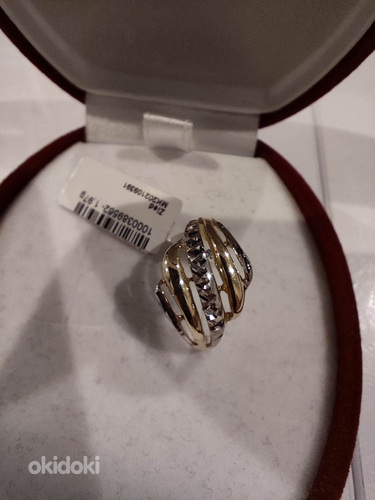 GOLD RING AU585
