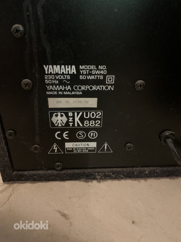 Yamaha kodukino (foto #3)