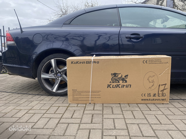 KuKirin G2 pro