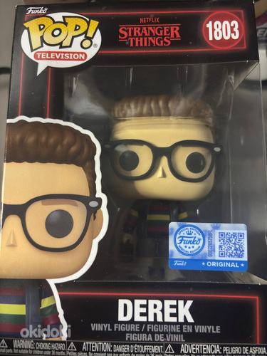 Funko Pop Derek Stranger Things Vaadake kindlasti teist foto