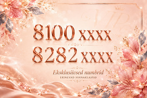 VIP number (1 фото из 1)