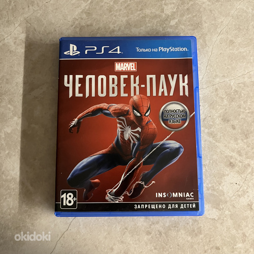Человек Паук Игра на Пс4 Полностью на русском языке