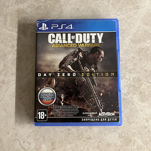 Call Of Duty Advanced Warfare Day Zero Edition Vene keeles (1 foto / 3)