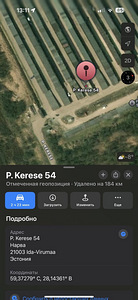 P. Kerese tn 54, Narva, Ida-Virumaa (4 foto / 4)