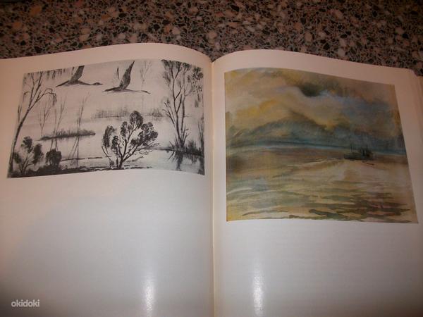 Книга о живописи А.Д.Чегодаев (фото #2)