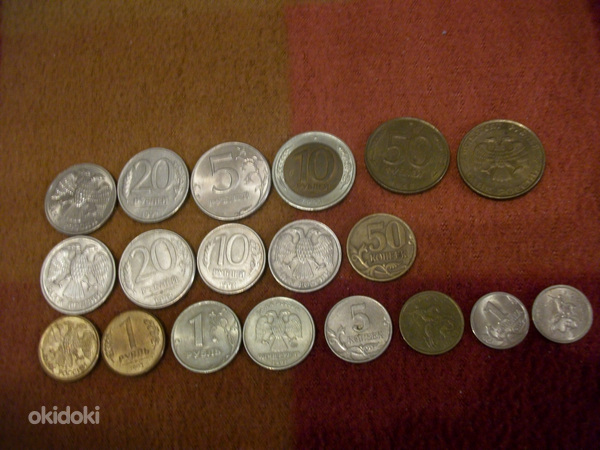 Монеты. (фото #1)
