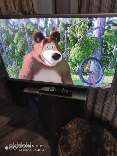 LG 32B580 V - DVB-C, DVB-CI, DVB-S2, DVB-T2