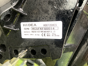 HIDEA HDEF20HES 20hp (3 foto / 6)