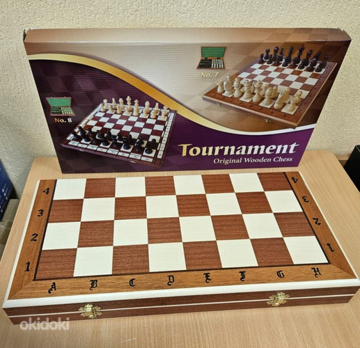 Šahs Chess Tournament No 7 Intars Nr.97