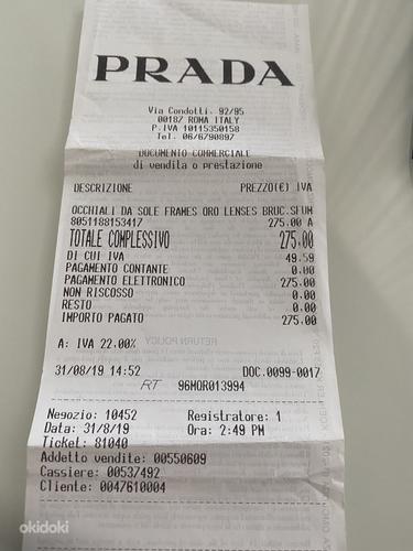 Prada (фото #3)