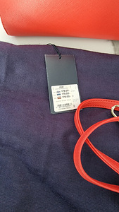 Kott Trussardi Jeans (3 foto / 3)