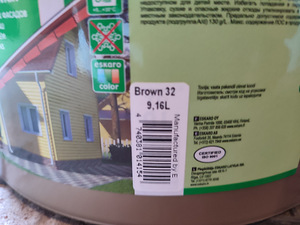 Puitfassaadi värv Veranda 10l (2 foto / 4)