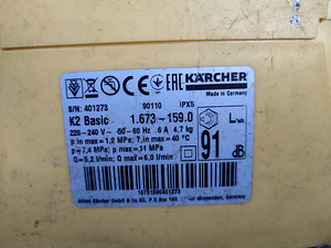 Survepesur Kärcher K2 Basic, 1400 W (3 foto / 3)