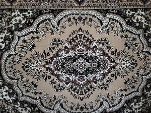 Ковер 2.60×1.90 (1 фото из 1)
