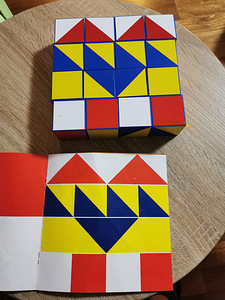 Игра развивающая (5 фото из 5)