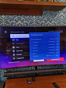Телевизор 55" Samsung 3d (1 фото из 3)