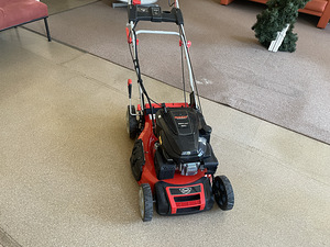 Новый газонокосилка HECHT 554 SXE 5in1 (3 фото из 7)