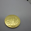 Austria-Filarmoonikud-золотая монета-999-проба-31,1gr. (фото #2)