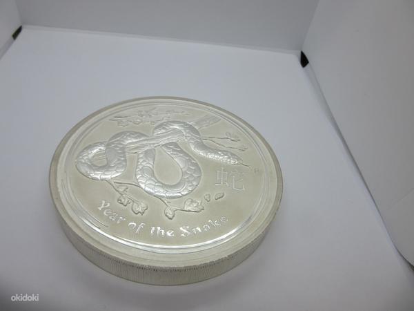 1-килограммовая серебряная монета Мао 999 пробы (фото #1)