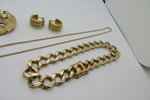 50,02 gr kuldehted sulatamiseks/kandmiseks 585 proov (2 foto / 3)